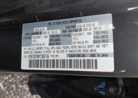 2021 Mazda Cx-5 Touring from USA, damaged, VIN JM3KFBCM9M1368749